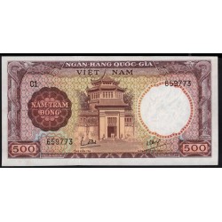 Вьетнам Южный 500 донг б/д (1964) (Vietnam South 500 dong ND (1964)) P 22a: UNC