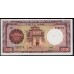 Вьетнам Южный 500 донг б/д (1964) (Vietnam South 500 dong ND (1964)) P 22a: UNC