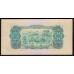 Вьетнам Южный 2 донг 1966 (1975) (Vietnam South 2 dong 1966 (1975)) P 41a : Unc