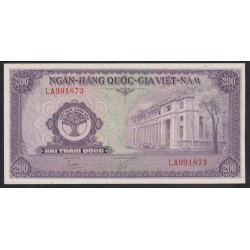 Вьетнам Южный 200 донг б/д (1958), LA991873 (Vietnam South 200 dong ND (1958)) P 9a : aUNC