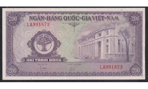 Вьетнам Южный 200 донг б/д (1958), LA991873 (Vietnam South 200 dong ND (1958)) P 9a : aUNC