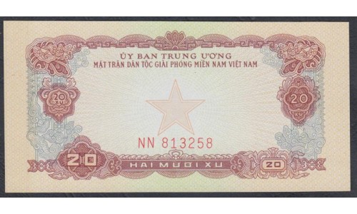 Вьетнам Южный 20 су б/д (1963) (Vietnam South 20 xu ND (1963)) P R2 : Unc
