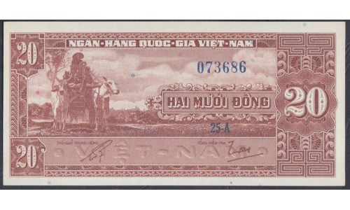 Вьетнам Южный 20 донг б/д (1962) 799831 (Vietnam South 20 dong ND (1962)) P 6: UNC