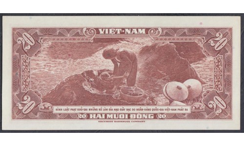 Вьетнам Южный 20 донг б/д (1962) (Vietnam South 20 dong ND (1962)) P 6: UNC