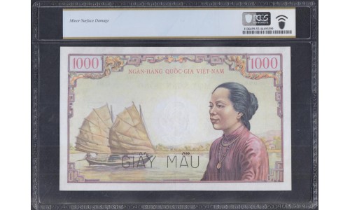 Вьетнам Южный 1000 донг б/д (1955-1956) (Vietnam South 1000 dong ND (1955-1956)) P 4As: aUNC PCSG 55