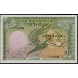 Вьетнам Южный 5 донг б/д (1955) (Vietnam South 5 dong ND (1955)) P 2a : Unc