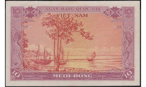 Вьетнам Южный 10 донг б/д (1955) (Vietnam South 10 dong ND (1955)) P 3a : Unc