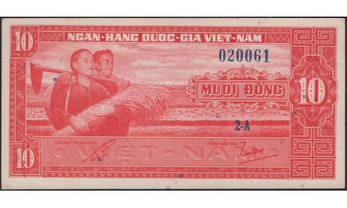 Вьетнам Южный 10 донг б/д (1962) (Vietnam South 10 dong ND (1962)) P 5a : Unc