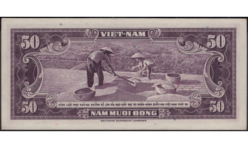 Вьетнам Южный 50 донг б/д (1952) (Vietnam South 50 dong ND (1952)) P 7a : Unc-