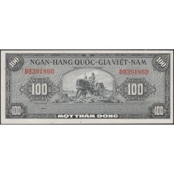 Вьетнам Южный 100 донг б/д (1955) (Vietnam South 100 dong ND (1955)) P 8a : Unc
