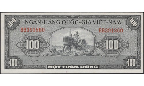 Вьетнам Южный 100 донг б/д (1955) (Vietnam South 100 dong ND (1955)) P 8a : Unc