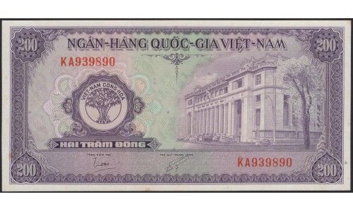 Вьетнам Южный 200 донг б/д (1958) (Vietnam South 200 dong ND (1958)) P 9a : Unc