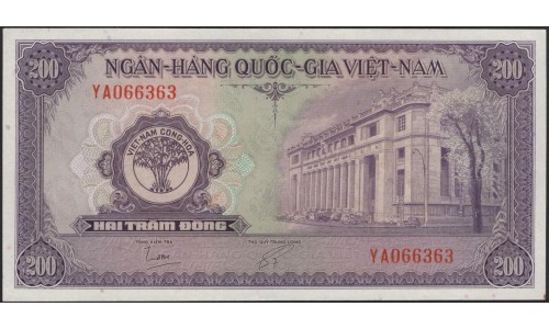 Вьетнам Южный 200 донг б/д (1958) (Vietnam South 200 dong ND (1958)) P 9a : unc-/Unc