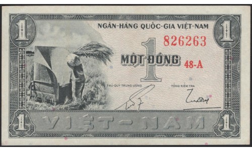 Вьетнам Южный 1 донг б/д (1955) (Vietnam South 1 dong ND (1955)) P 11a : Unc
