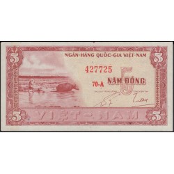 Вьетнам Южный 5 донг б/д (1955) (Vietnam South 5 dong ND (1955)) P 13a : Unc-