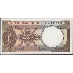 Вьетнам Южный 1 донг б/д (1964) (Vietnam South 1 dong ND (1964)) P 15a : Unc