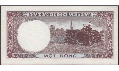 Вьетнам Южный 1 донг б/д (1964) (Vietnam South 1 dong ND (1964)) P 15a : Unc