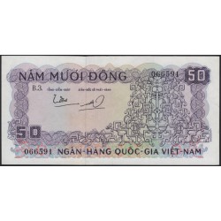 Вьетнам Южный 50 донг б/д (1966) (Vietnam South 50 dong ND (1966)) P 17a : Unc