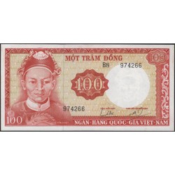 Вьетнам Южный 100 донг б/д (1966) (Vietnam South 100 dong ND (1966)) P 19b : Unc-