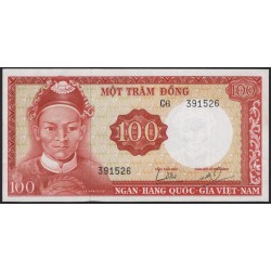 Вьетнам Южный 100 донг б/д (1966) (Vietnam South 100 dong ND (1966)) P 19b : XF/aUnc