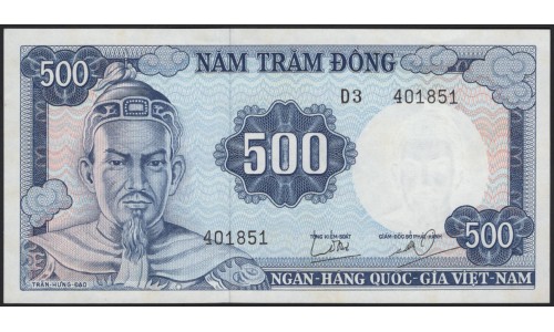 Вьетнам Южный 500 донг б/д (1966) (Vietnam South 500 dong ND (1966)) P 23a : Unc