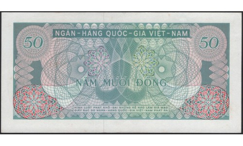 Вьетнам Южный 50 донг б/д (1969) (Vietnam South 50 dong ND (1969)) P 25a : Unc