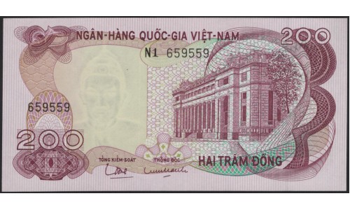 Вьетнам Южный 200 донг б/д (1970) (Vietnam South 200 dong ND (1970)) P 27a : Unc