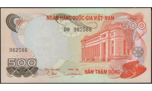 Вьетнам Южный 500 донг б/д (1970) (Vietnam South 500 dong ND (1970)) P 28a : Unc