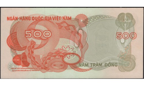 Вьетнам Южный 500 донг б/д (1970) (Vietnam South 500 dong ND (1970)) P 28a : Unc