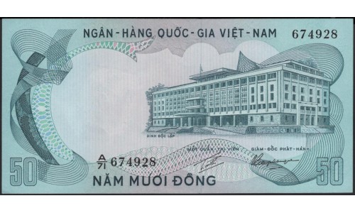 Вьетнам Южный 50 донг б/д (1972) (Vietnam South 50 dong ND (1972)) P 30a : Unc