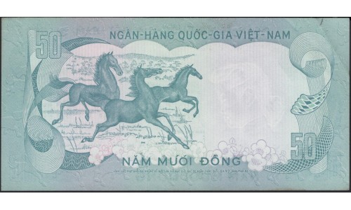 Вьетнам Южный 50 донг б/д (1972) (Vietnam South 50 dong ND (1972)) P 30a : XF/aUnc