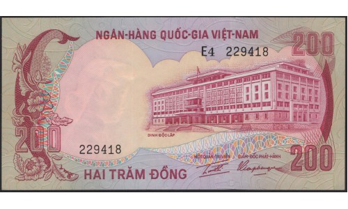 Вьетнам Южный 200 донг б/д (1972) (Vietnam South 200 dong ND (1972)) P 32a : Unc