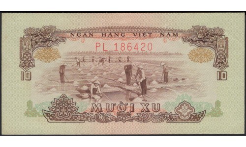 Вьетнам Южный 10 су 1966 (1975) (Vietnam South 10 xu 1966 (1975)) P 37a : Unc