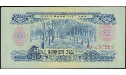 Вьетнам Южный 20 су 1966 (1975) (Vietnam South 20 xu 1966 (1975)) P 38a : Unc
