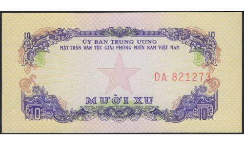Вьетнам Южный 10 су б/д (1963) (Vietnam South 10 xu ND (1963)) P R1 : Unc