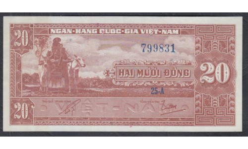 Вьетнам Южный 20 донг б/д (1962) 073686 (Vietnam South 20 dong ND (1962)) P 6: UNC