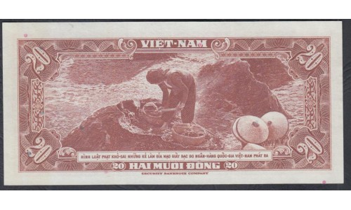 Вьетнам Южный 20 донг б/д (1962) 073686 (Vietnam South 20 dong ND (1962)) P 6: UNC