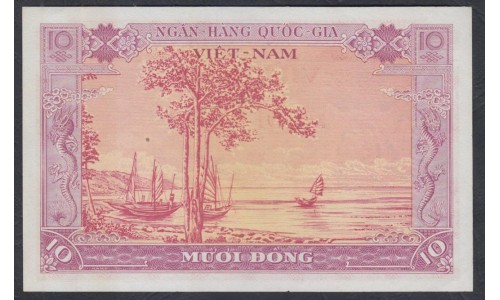 Вьетнам Южный 10 донг б/д (1955) (Vietnam South 10 dong ND (1955)) P 3a : Unc