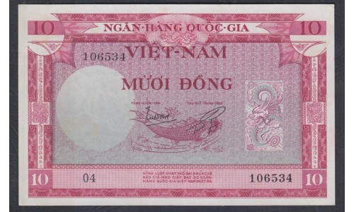 Вьетнам Южный 10 донг б/д (1955) (Vietnam South 10 dong ND (1955)) P 3a: UNC