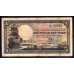 ЮАР 1 фунт 1940 года (SOUTH AFRICA 1 pound 1940) P84e: VF