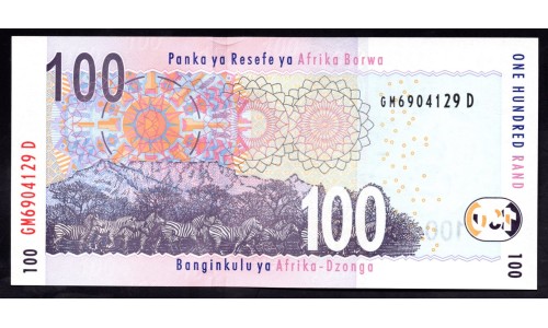 ЮАР 100 рэнд 2005 года (SOUTH AFRICA 100 rand ND 2005) P131а: UNC
