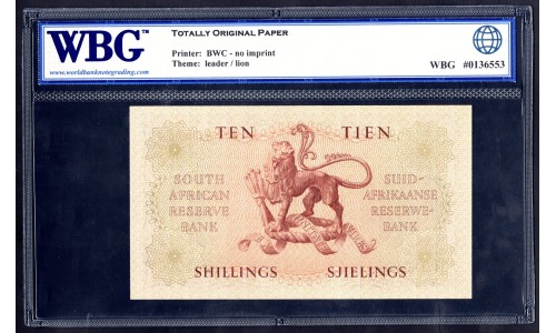 ЮАР 10 шиллингов 1959 года (SOUTH AFRICA  10 shillings 1959) P90с: UNC66 greid slab