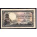 ЮАР 1 фунт 1937 года (SOUTH AFRICA 1 pound 1937) P84c: VF