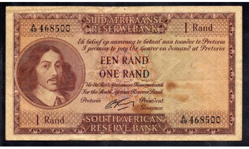 ЮАР 1 рэнд ND (1961 - 65 г.) (SOUTH AFRICA 1 rand ND (1961 - 65 g.)) P103b:XF