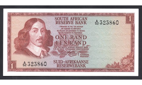 ЮАР 1 рэнд ND (1966 г.) (SOUTH AFRICA 1 rand ND (1966 g.)) P 109а: UNC