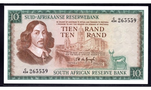 ЮАР 10 рэнд  1975 - 76 года (SOUTH AFRICA 10 rand 1975 - 76) P114c: UNC