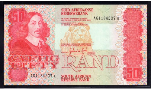 ЮАР 50 рэнд  1984 года (SOUTH AFRICA 50 rand 1984) P122а: UNC