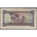 ЮАР 20 рэнд ND (1962-1965) (SOUTH AFRICA 20 rand ND (1962-1965)) P108A: XF