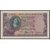ЮАР 20 рэнд ND (1961) (SOUTH AFRICA 20 rand ND (1961)) P108: XF/aUNC