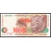 ЮАР 200 рэнд 1994 года, AA6959201E (SOUTH AFRICA 200 rand 1994) P127а: UNC